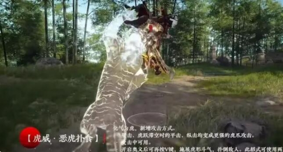 游侠网4