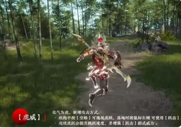 游侠网6