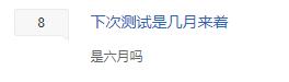 永劫无间：武侠与丧尸的结合 新模式登场？