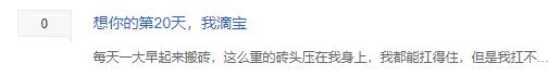 永劫无间：武侠与丧尸的结合 新模式登场？