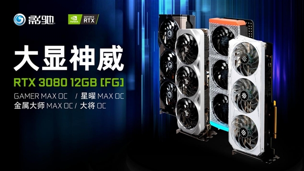 永劫无间新武器“双刀”上线 开启DLSS+Reflex强力致胜