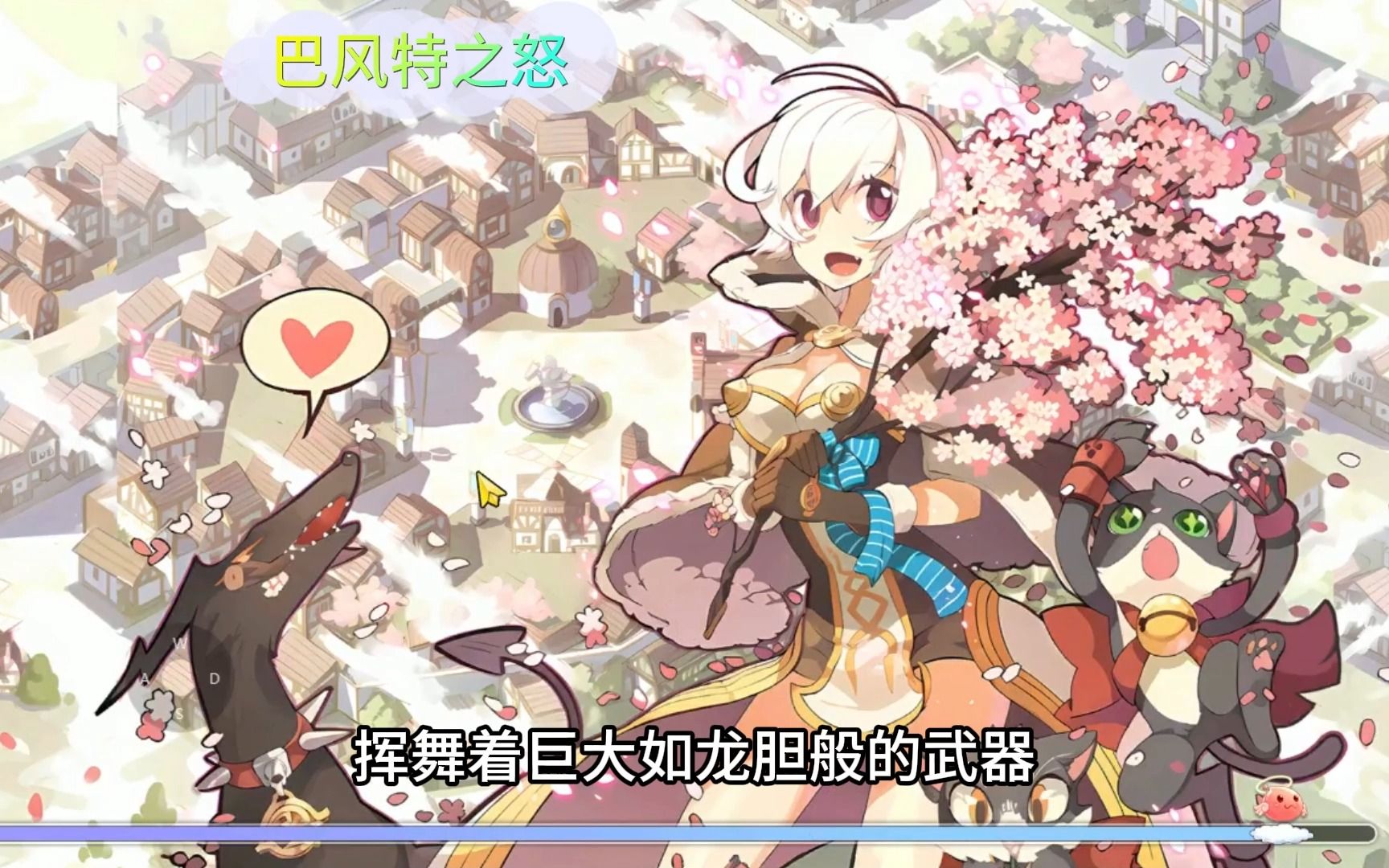 振刀永劫无间_永劫无间振刀_永劫无间振刀判定真的诡异