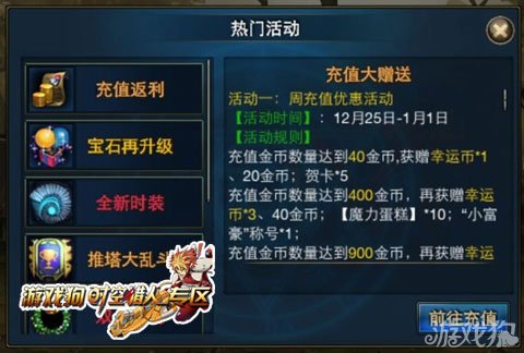 卡盟lol辅助_卡盟lol手游透视_lol卡盟