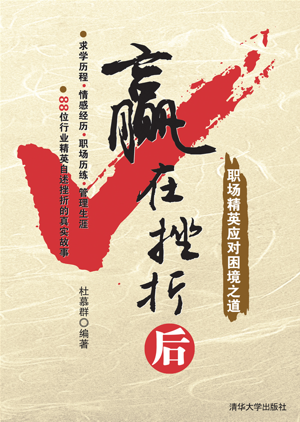 振刀永劫无间_永劫无间振刀是什么意思_永劫无间振刀