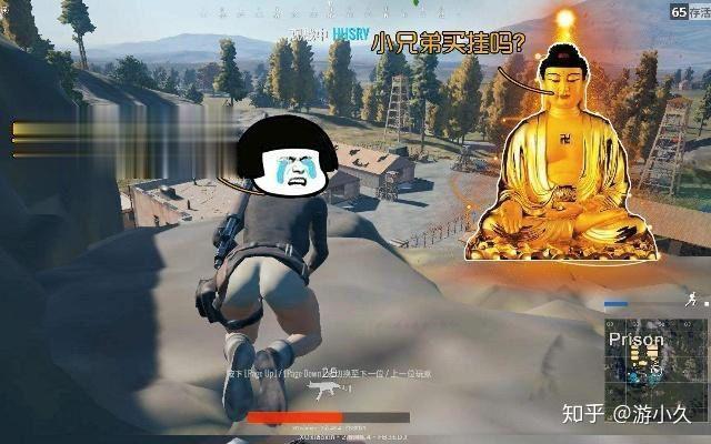 绝地求生辅助软件下载_绝地求生游戏辅助_绝地求生辅助用处