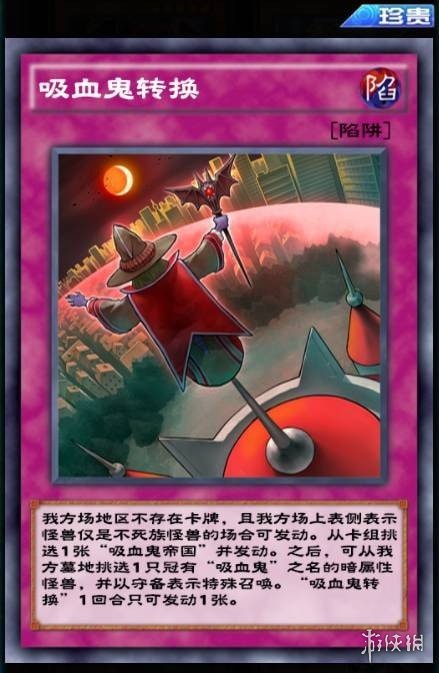 永劫卡盟_永劫卡盟会_永劫卡盟平台