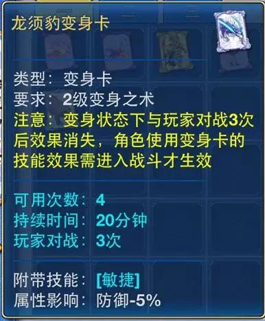 辅助卡盟网站_辅助卡盟_瓦罗兰特辅助卡盟