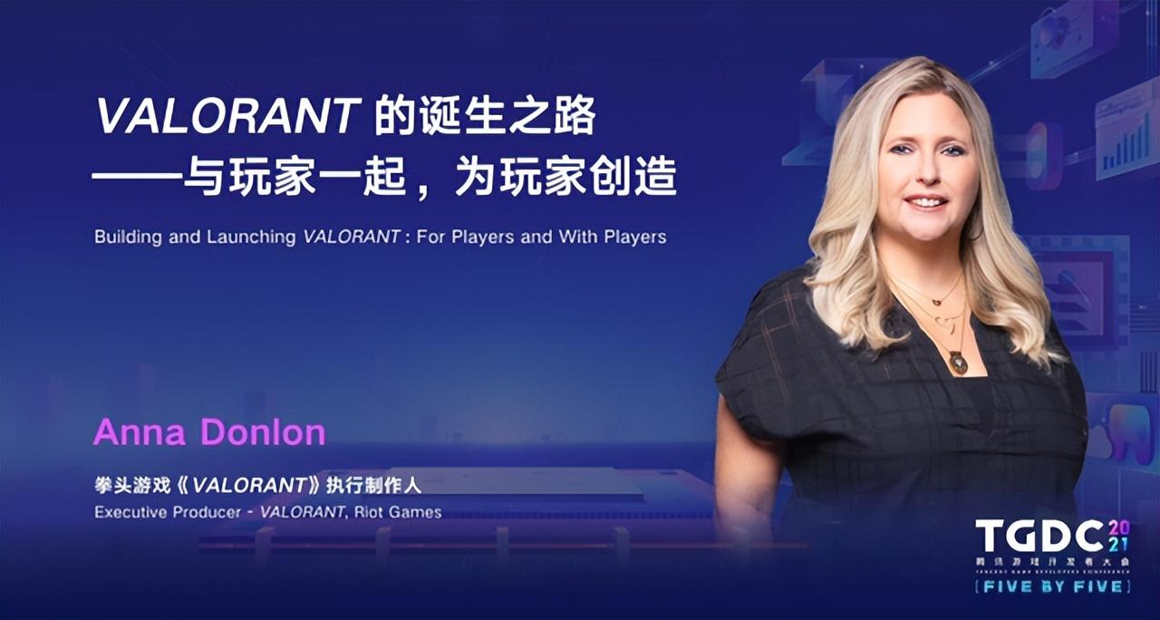 无畏契约技能_无畏契约辅助_无畏契约玩法