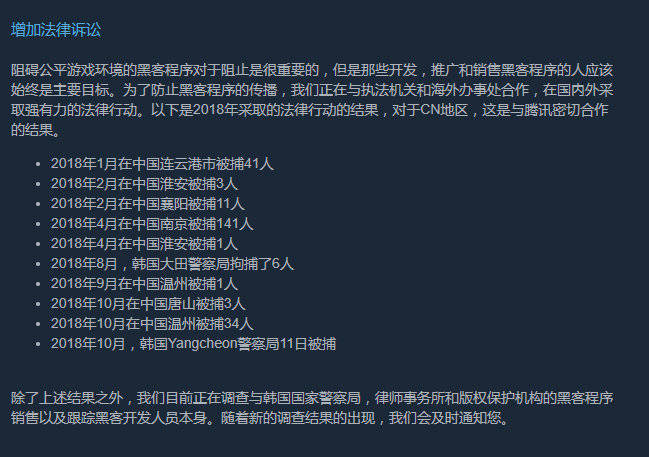 绝地求生自瞄_绝地求生瞄准镜怎么用_绝地求生瞄准器