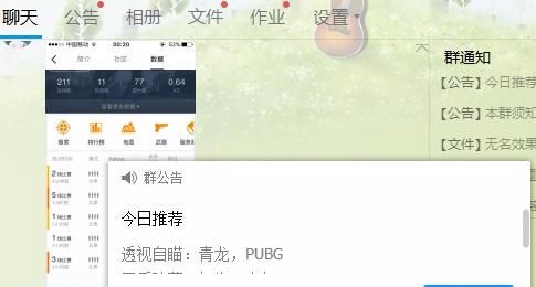 绝地求生瞄准器_绝地求生瞄准镜怎么用_绝地求生自瞄