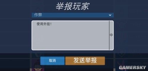 绝地求生瞄准镜怎么用_绝地求生自瞄_绝地求生瞄准器