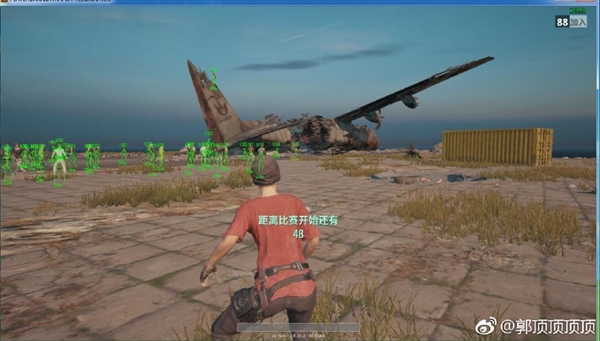 绝地求生黑号_求生绝地黑号怎么解决_绝地求生黑号吧